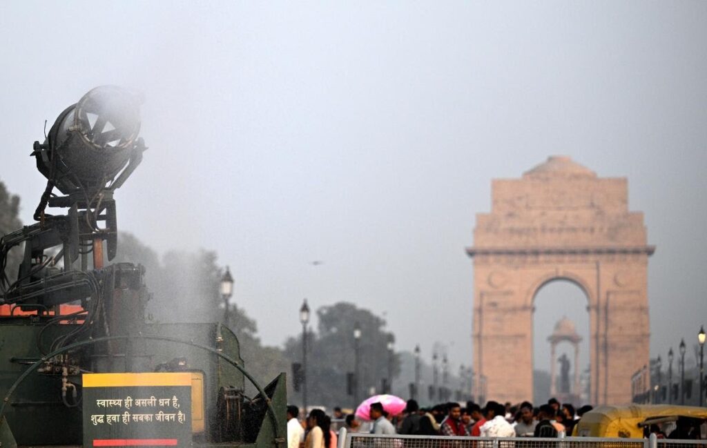 Anti-smog gun 2025 3