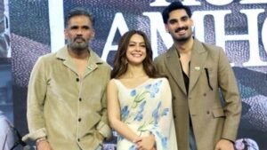 13jaate-hue-lamhon-intro