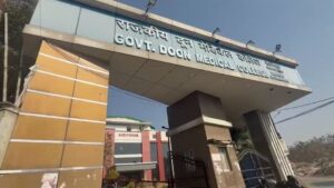 doon-medical-college-183847260-16x9_0